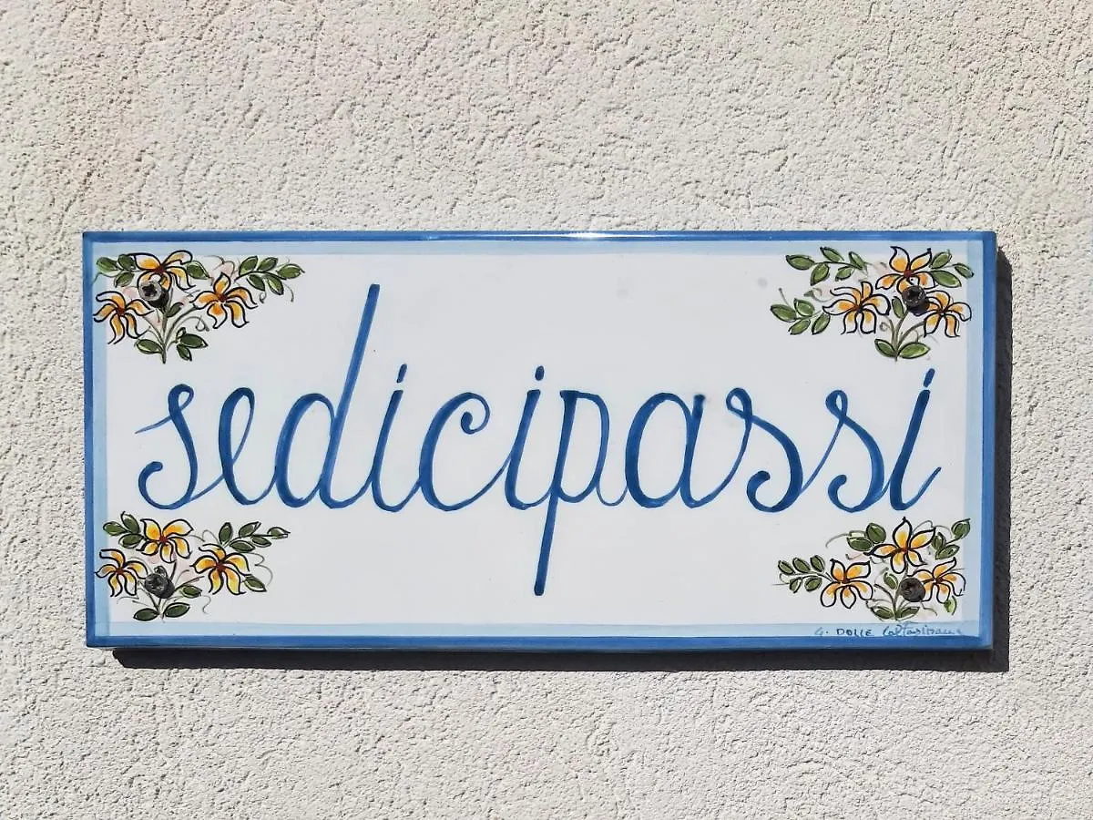 Sedicipassi Βίλα Villaggio Azzurro